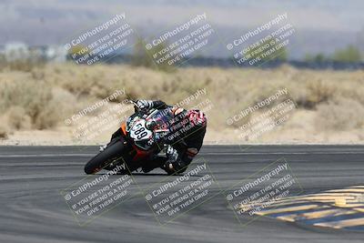 media/Apr-20-2025-CVMA (Sun) [[39090e8767]]/Race 6-Formula Twins-Formula 40 UL/